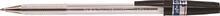 20111 Kuličkové pero "N-5200", černá, 0,24 mm, s víčkem, ZEBRA