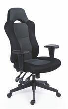 Manažerská židle "Super Racer", černé/šedé čalounění, černý podstavec, MAYAH 11187-01M