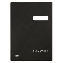 Podpisová kniha, černá, koženka, A4, 19 listů, DONAU