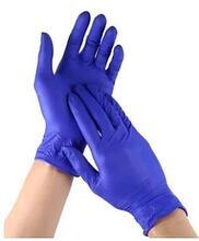Ochranné rukavice, fialová, jednorázové, nitrilové, vel. S, 100 ks, nepudrované