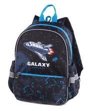 Batoh "Junior Galaxy", modrá-vesmír, PULSE 122318