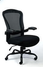 Manažerská židle "Grande", textilní, černá, černá základna, MaYAH