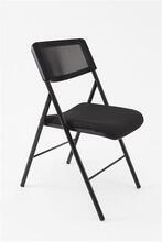 Skládací židle "CPDIVANO N", černá, kov a textil, ALBA CPDIVANO N