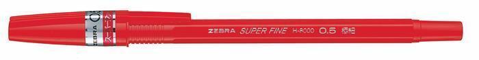 E20663 Kuličkové pero "H-8000", červená, 0,21 mm, s víčkem, ZEBRA