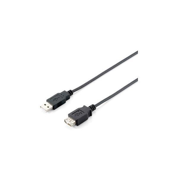 USB prodlužovací kabel 2.0, 5 m, EQUIP 128852
