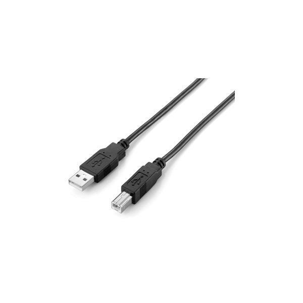 USB kabel 2.0 pro tiskárnu, USB-A/USB-B, 5 m, EQUIP 128862