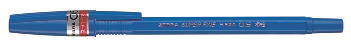 E20662 Kuličkové pero "H-8000", modrá, 0,21 mm, s víčkem, ZEBRA