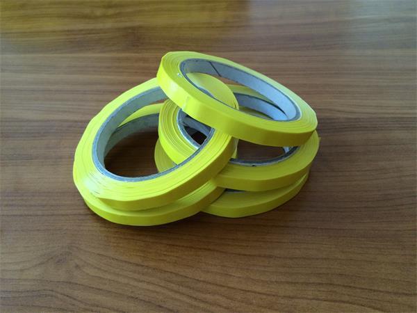 Páska na utěsnění sáčků, žlutá, 9 mm x 66 m, samolepicí